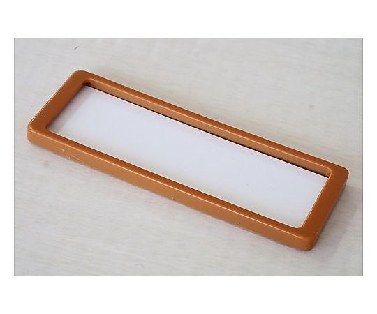 ラベルプレート マグネット キャメルブラウン S 1袋（10個入）