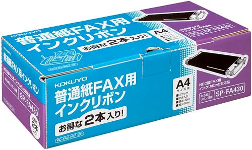 ファクシミリ用インクリボン　ＮＥＣタイプ　２本入画像