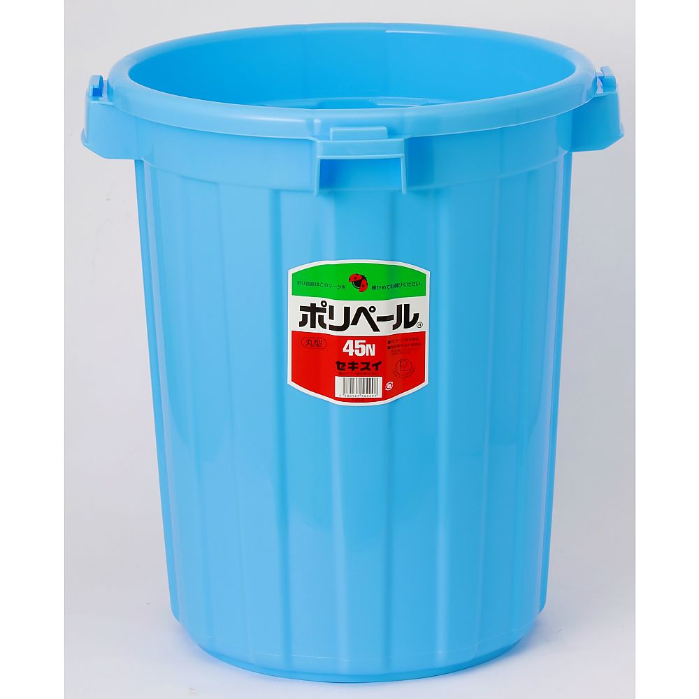 ポリペール（PEポリエチレン製・ブルー）　NO.45　本体画像