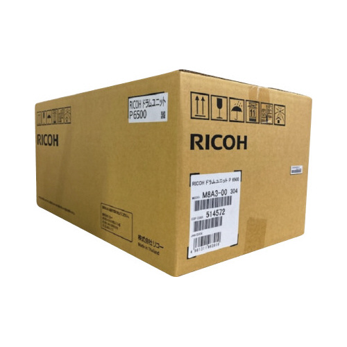 純正ドラム　Ｐ６５００画像