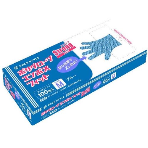 ポリ手袋 ストロングフィット 箱入 M 青 パックスタイル [バラ販売]画像