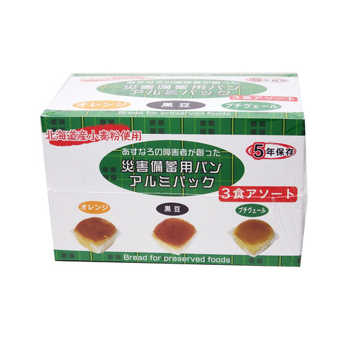 災害備蓄用パン　１ケース（アルミパック３食×２０）画像