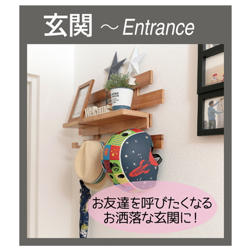 壁に取り付けられるすのこ　パッケージセット2　ナチュラル ダークブラウンのすのこが無地の背景に並べられている状態