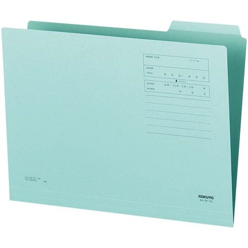 １／３カットフォルダーカラー第３見出しＡ４青１０枚画像