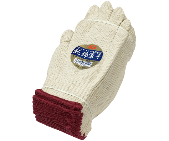 純綿軍手 5本編 7ゲージ 12双入 750g画像