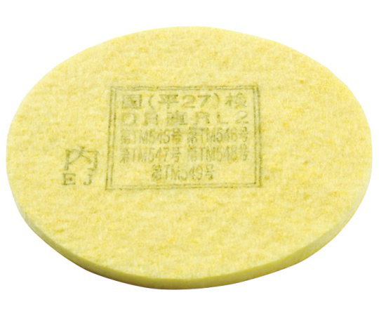 マイティミクロンフィルター　1021用-02