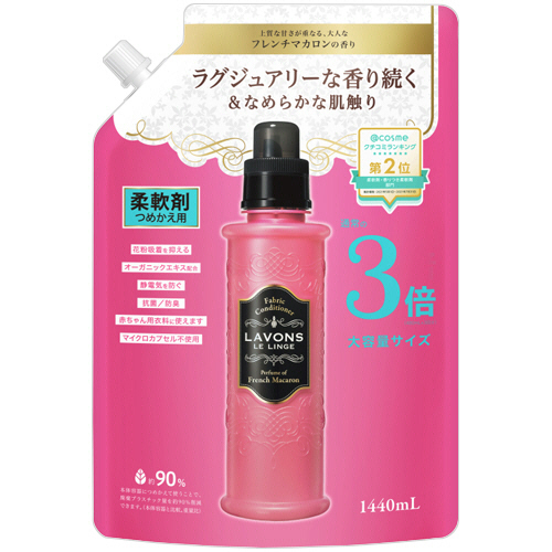 ﾗﾎﾞﾝ 柔軟剤 ﾌﾚﾝﾁﾏｶﾛﾝ つめかえ用 3倍ｻｲｽﾞ 1440ml 1個画像