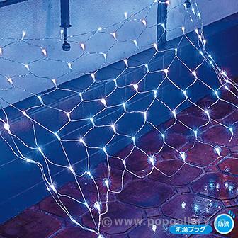 防滴100球LEDネットライト（アイスブルー）画像