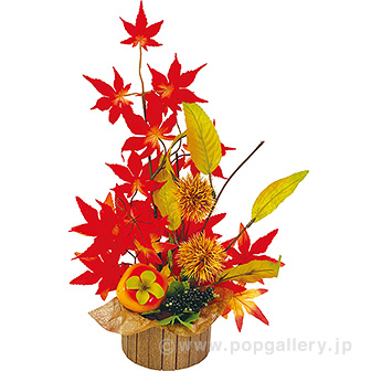 秋の味覚スタンド画像