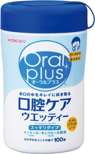 口腔ケアウエッティー　100枚入画像