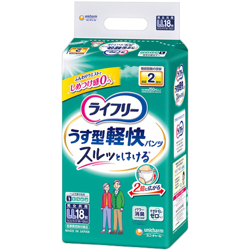 ﾗｲﾌﾘｰ うす型軽快ﾊﾟﾝﾂ LL 1ﾊﾟｯｸ(18枚)画像