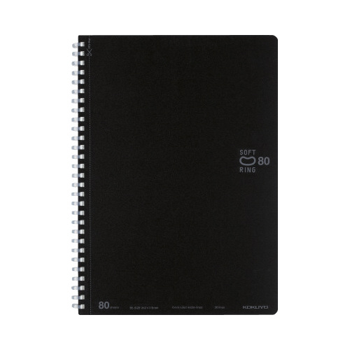 ソフトリングセミＢ５　ドット入　Ｂ罫　８０枚　黒画像