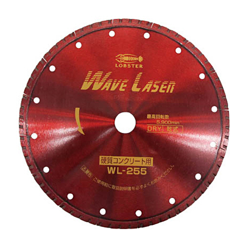 ｴﾋﾞ ﾀﾞｲﾔﾓﾝﾄﾞﾎｲｰﾙ ｳｪﾌﾞﾚｰｻﾞｰ(乾式) 260mm穴径20mm 1枚画像