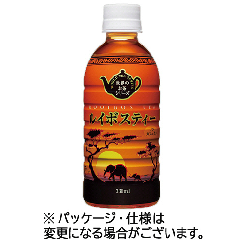 ﾊｲﾋﾟｰｽ ﾙｲﾎﾞｽﾃｨｰ Hot&Cold 330mL ﾍﾟｯﾄﾎﾞﾄﾙ 1ｹｰｽ(24本)画像