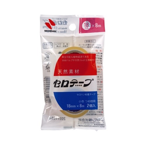 セロテープ小巻　２巻パック　１８ｍｍ画像