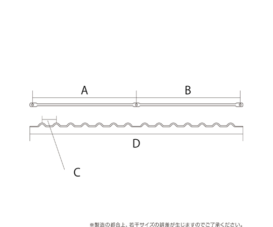 Kabette（カベッテ） ギザギザ棚支柱 白 400mm 白いギザギザの支柱が真上から見える状態