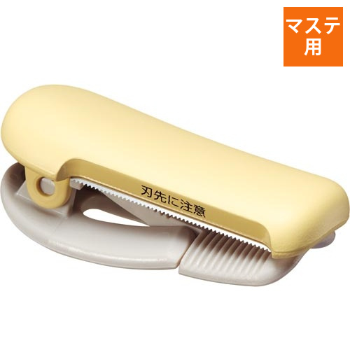 カルカットクリップ20－25mm用パステルイエロー画像