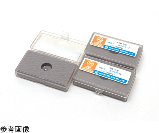 OIML円筒型用板状用ケース（大）画像