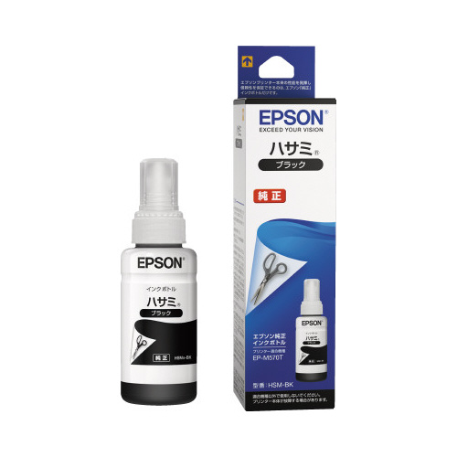 純正インク　ＨＳＭ－ＢＫ（ハサミ）　ブラック画像