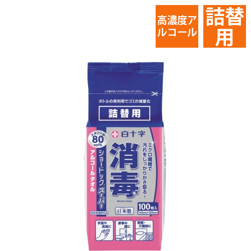 ショードックスーパー　詰替用　1パック(100枚)画像