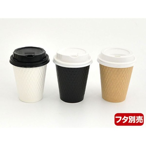ケーピープラテック 紙コップ KMW-240 ブラック 複数が整然と積み重ねられ、白い内側とマットな黒い外側の側面が見える状態