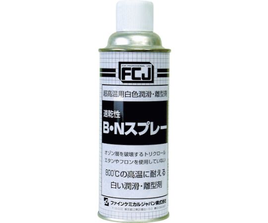 B・Nスプレー　420ml