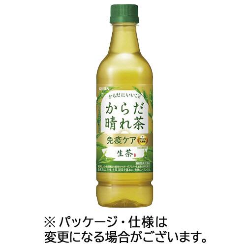生茶 からだ晴れ茶 525mL ﾍﾟｯﾄﾎﾞﾄﾙ 1ｹｰｽ(24本)画像