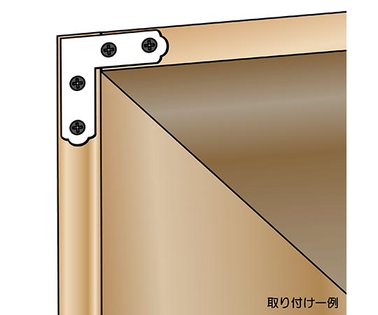 カラー隅金　平横　白　36×36mm　4枚入 平面で並べられた白い金具が均等に配置された様子