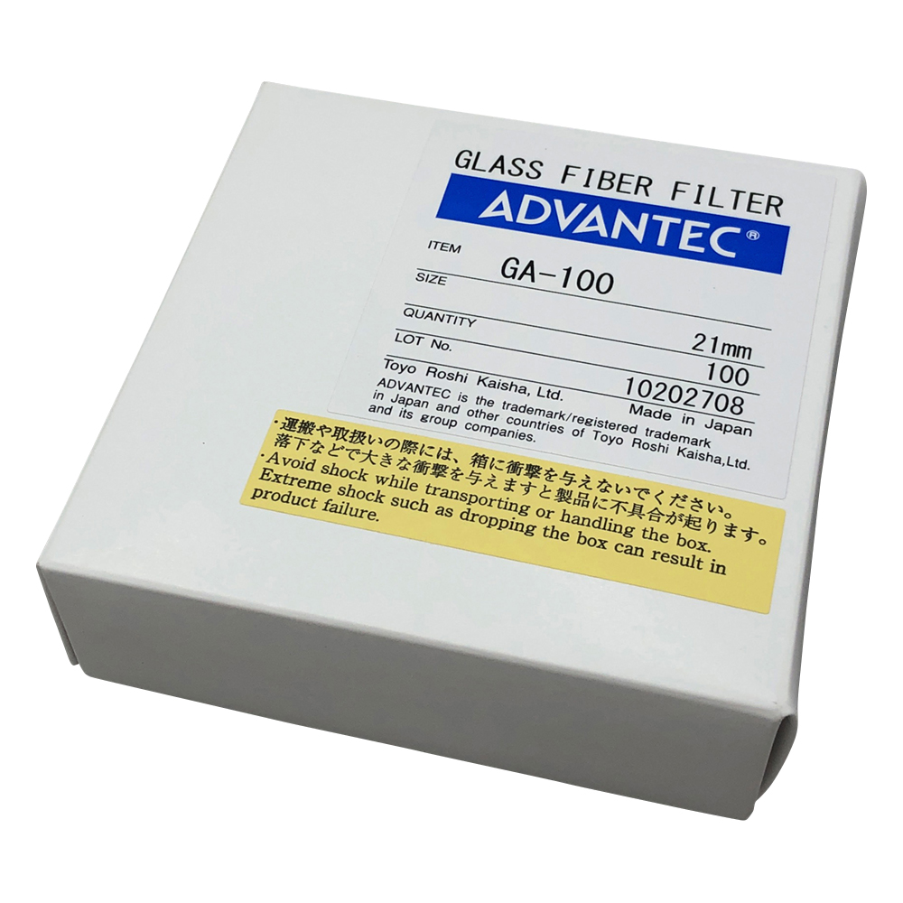 ガラス濾紙　GA-100　100枚入画像