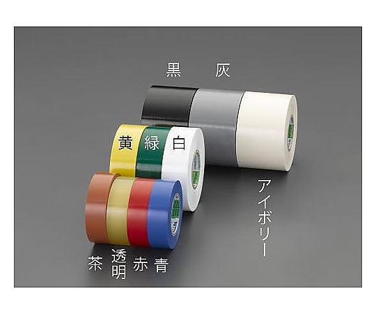 50mmx20m ビニールテープ(黒/4巻)画像