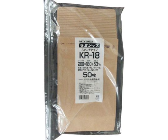 ラミジップ KR‐18 1箱（700枚入）画像
