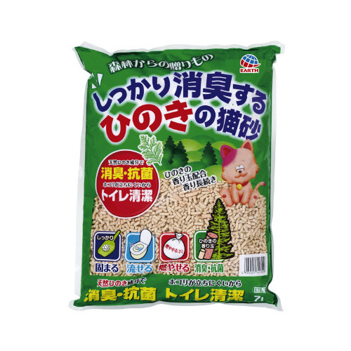 しっかり消臭するひのきの猫砂７Ｌ画像