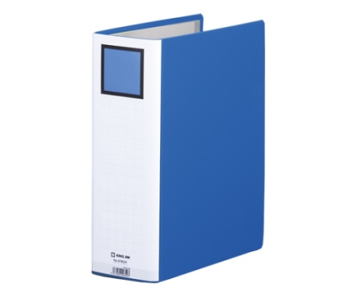 キングファイル G GXシリーズ 青