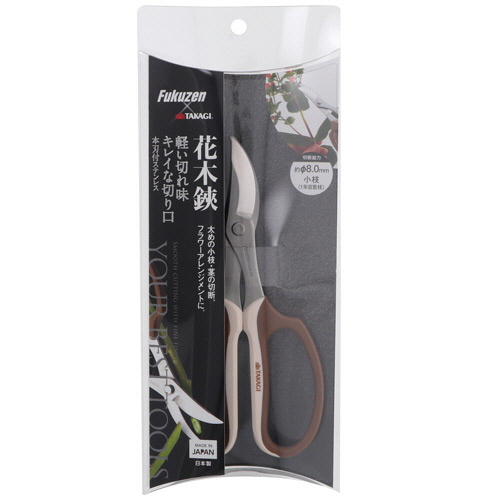 Fukuzen×TAKAGI 本刃付ｽﾃﾝﾚｽ 花木鋏 1個画像