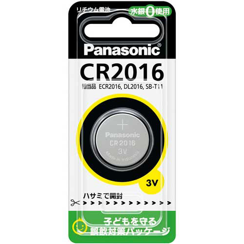 ｺｲﾝ形ﾘﾁｳﾑ電池 3V 1個画像