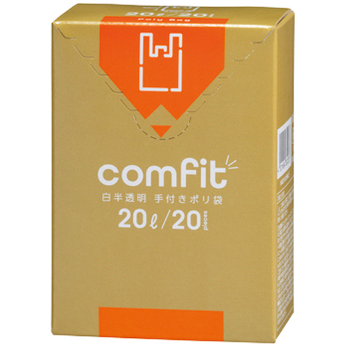 comfit 手付きﾎﾟﾘ袋 20L 白半透明 0.015mm 1ﾊﾟｯｸ(20枚)画像