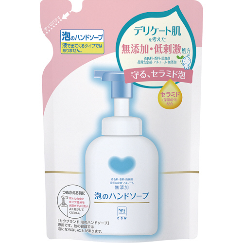 ｶｳﾌﾞﾗﾝﾄﾞ 無添加泡のﾊﾝﾄﾞｿｰﾌﾟ 詰替 320ml 1個画像