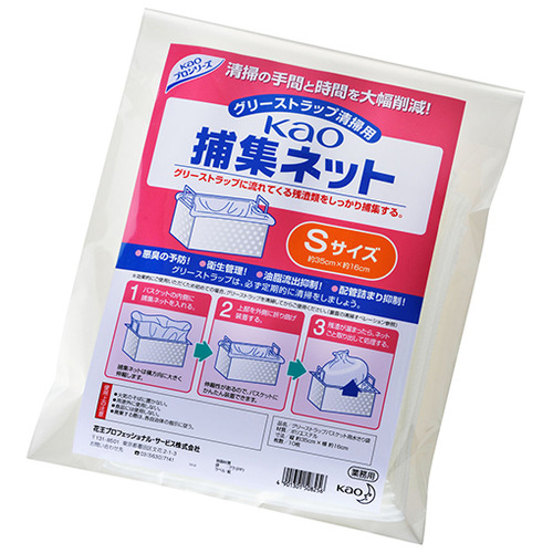 Kao捕集ﾈｯﾄ Sｻｲｽﾞ 1ﾊﾟｯｸ(10枚)画像