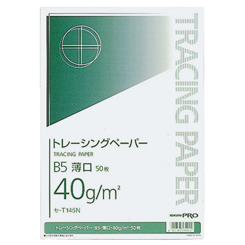 ﾅﾁｭﾗﾙﾄﾚｰｼﾝｸﾞﾍﾟｰﾊﾟｰ薄口(無地) B5 40g/m2 1ｾｯﾄ(500枚:50枚×10冊)画像