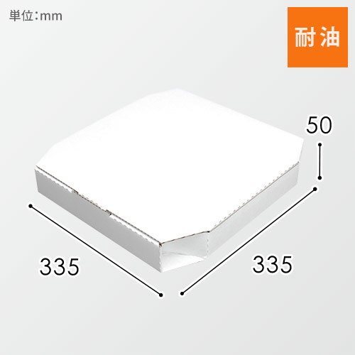 HEIKO 食品容器 N ピザ箱 L 白 10枚画像