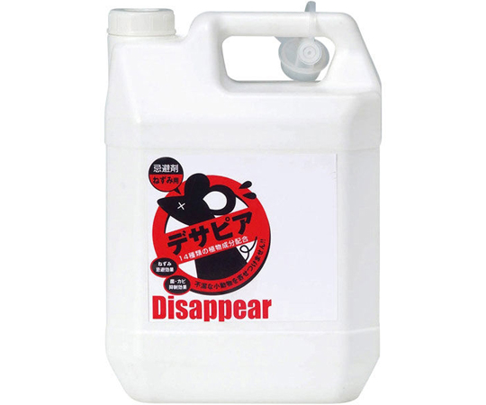 デサピア 小動物用きひ剤 液体 4L