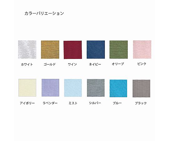 オーガンジーバッグ 平袋タイプ M ラベンダー(LV) 10枚 薄いラベンダーカラーの袋が重ねられ、柔らかい質感が目立つ様子