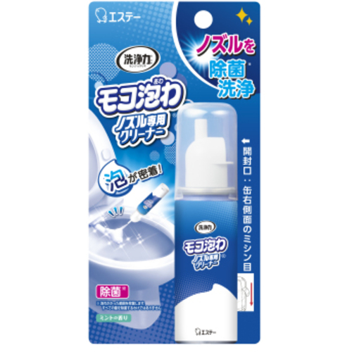 エステー 洗浄力 モコ泡わノズル専用クリーナー画像