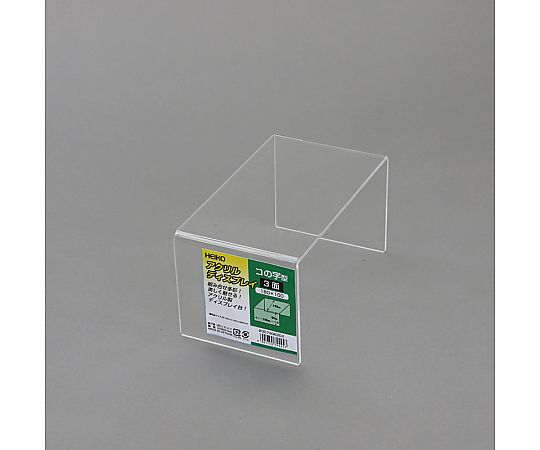 コの字型ディスプレイ　3面　180×100　1個