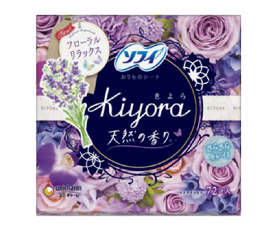 ソフィ　Kiyora　フローラルリラックス　72枚