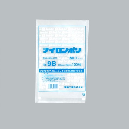 福助工業 真空袋 ナイロンポリ MLTタイプ No.9B(16-25)画像