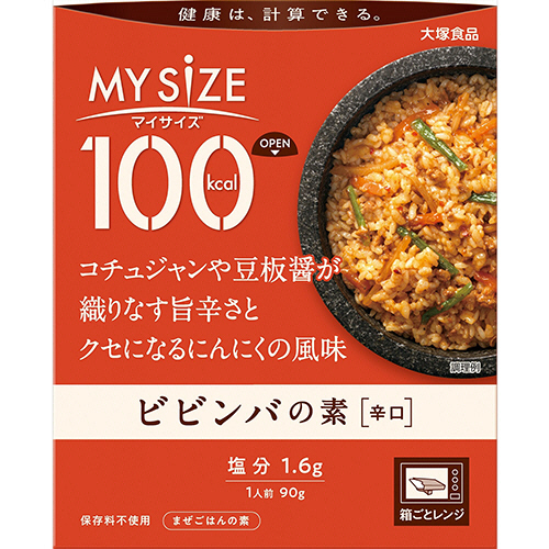 100kcalﾏｲｻｲｽﾞ ﾋﾞﾋﾞﾝﾊﾞの素 90g 1食画像