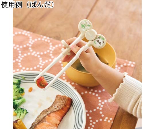 エジソンのお箸Ⅰ（右手用）ぱんだ 12個入 パンダデザインの右手用お箸が12本並んでいるパッケージの正面。