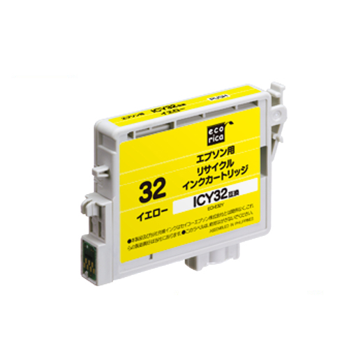 ﾘｻｲｸﾙｲﾝｸｶｰﾄﾘｯｼﾞ ｲｴﾛｰ(染料) [ｴﾌﾟｿﾝ:ICY32互換] ECI-E32Y 1個画像