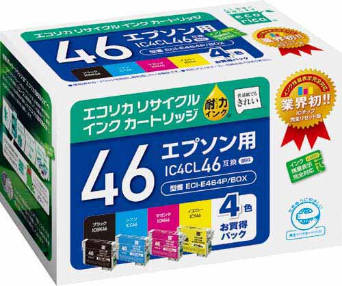 リサイクルＩＣ４ＣＬ４６対応　４色Ｐ　３個以上